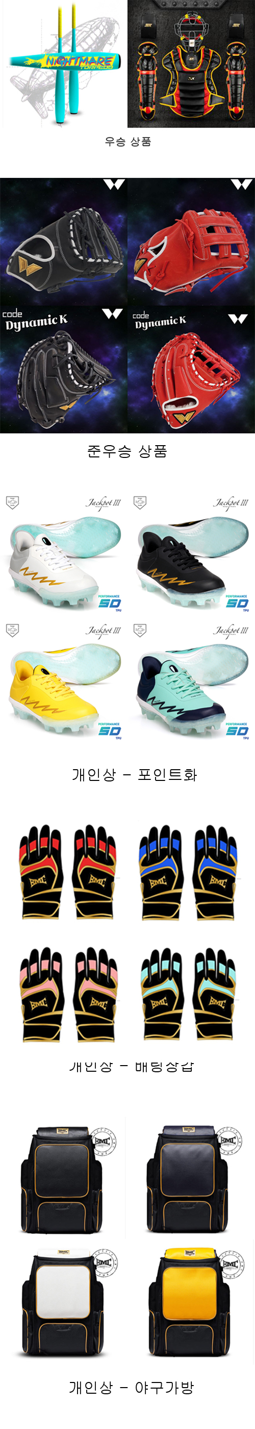 ������ Ŭ���Ͻø� �����̹����� ���Ǽ� �ֽ��ϴ�.